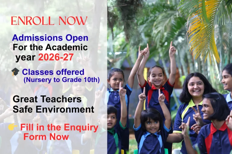 aryan-presidency-school-contact-form